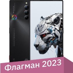 Телефон Nubia RedMagic 8S Pro 16GB/512GB международная версия (полуночный)