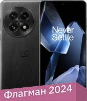 Телефон OnePlus 13 16GB/512GB китайская версия (обсидиан)