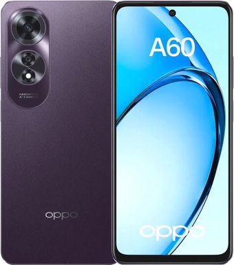 Телефон Oppo A60 CPH2631 8GB/128GB международная версия (фиолетовый)