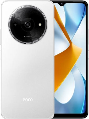 Телефон POCO C61 3GB/64GB международная версия (белый)