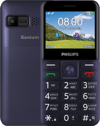 Телефон Philips Xenium E207 (синий)