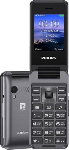 Телефон Philips Xenium E2601 (темно-серый)