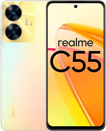Телефон Realme C55 6GB/128GB с NFC международная версия (перламутровый)