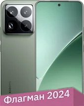 Телефон Xiaomi 15 Pro 16GB/512GB китайская версия (зеленый)