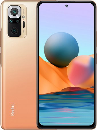 Телефон Xiaomi Redmi Note 10 Pro 6GB/64GB междун. версия (бронзовый градиент)