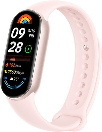 Фитнес-браслет Xiaomi Smart Band 9 (розовое золото, с розовым силиконовым ремешком, китайская версия)