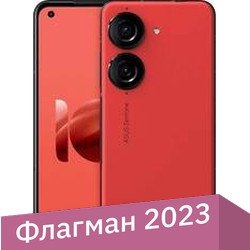 Телефон ASUS Zenfone 10 8GB/128GB (красное затмение)