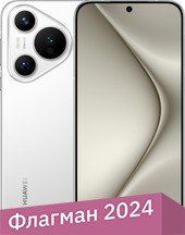 Телефон Huawei Pura 70 ADY-LX9 12GB/256GB (белый)