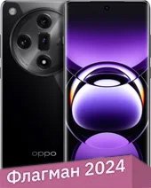 Телефон Oppo Find X7 16GB/512GB (черный, китайская версия)