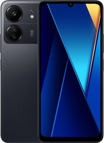 Телефон POCO C65 8GB/256GB с NFC международная версия (черный)