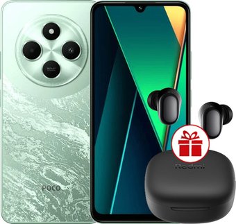 Телефон POCO C75 8GB/256GB международная версия (зеленый) + наушники Xiaomi Redmi Buds 6 Play (черный) по акции