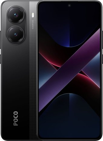 Телефон POCO X7 Pro 8GB/256GB международная версия (черный)