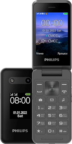 Телефон Philips Xenium E2602 (темно-серый)
