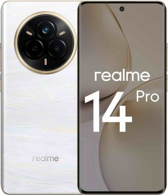 Телефон Realme 14 Pro RMX5056 12GB/512GB международная версия (жемчужно-белый)