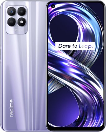 Телефон Realme 8i RMX3151 4GB/128GB международная версия (фиолетовый)