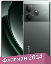 Телефон Realme GT 6 12GB/256GB международная версия (зеленый туман)