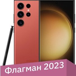 Телефон Samsung Galaxy S23 Ultra SM-S918U1 12GB/256GB (красный)