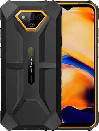 Телефон Ulefone Armor X13 6GB/64GB (оранжевый)