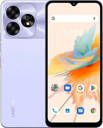 Телефон Umidigi A15 8GB/256GB (лавандовый)