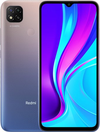 фиолетовый