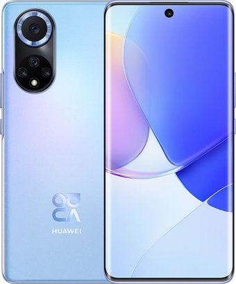 Телефон Huawei nova 9 NAM-LX9 8GB/128GB (звездно-голубой)