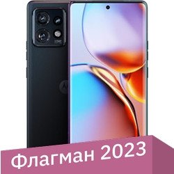 Телефон Motorola Edge 40 Pro 12GB/256GB (межзвездный черный)