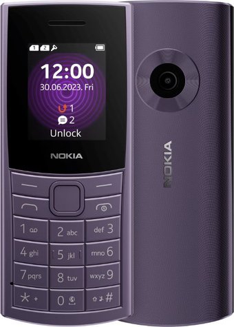 Телефон Nokia 110 4G Dual SIM (фиолетовый)
