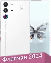 Телефон Nubia RedMagic 10 Pro 12GB/256GB международная версия (скорость света)