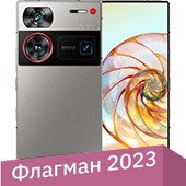 Телефон Nubia Z60 Ultra 16GB/512GB международная версия (серебристый)