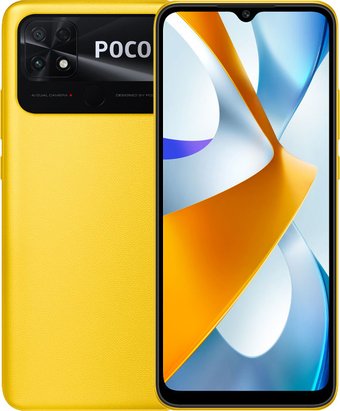 Телефон POCO C40 4GB/64GB международная версия (желтый)