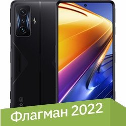 Телефон POCO F4 GT 12GB/256GB международная версия (черный)