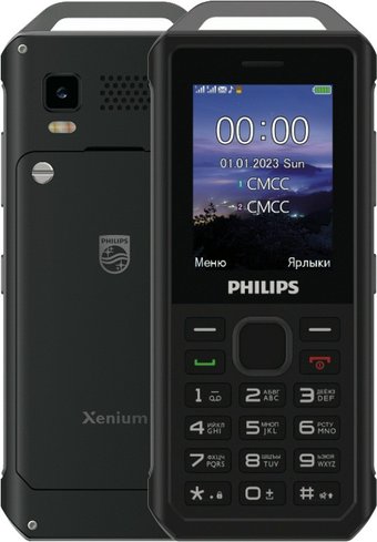 Телефон Philips Xenium E2317 (темно-серый)