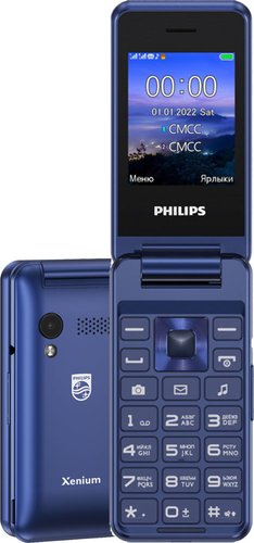Телефон Philips Xenium E2601 (синий)