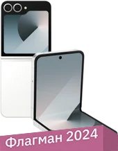 Телефон Samsung Galaxy Z Flip6 SM-F741B 12GB/256GB (белый)