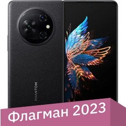 Телефон Tecno Phantom V Fold 12GB/512GB (графит черный)