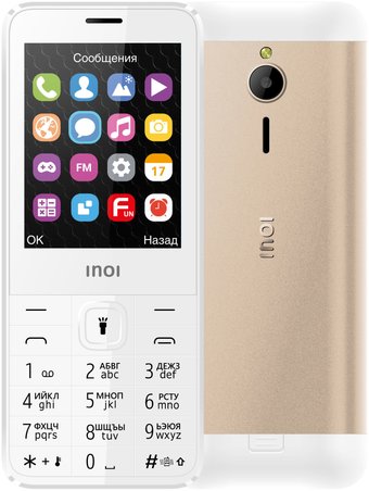 Телефон Inoi 287 (золотистый)