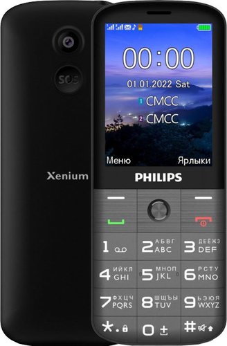Телефон Philips Xenium E227 (темно-серый)