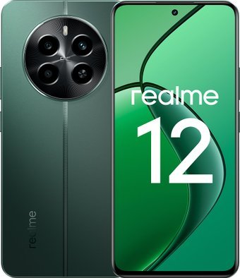 Телефон Realme 12 RMX3871 8GB/256GB международная версия (зеленый малахит)