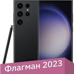 Телефон Samsung Galaxy S23 Ultra SM-S918B/DS 12GB/1TB (черный фантом)