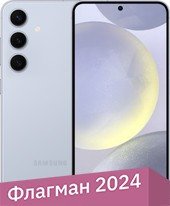 Телефон Samsung Galaxy S24 8GB/256GB SM-S921N Exynos (сапфирово-синий)