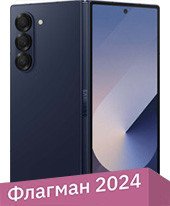 Телефон Samsung Galaxy Z Fold6 SM-F956B/DS 12GB/1TB (синий)