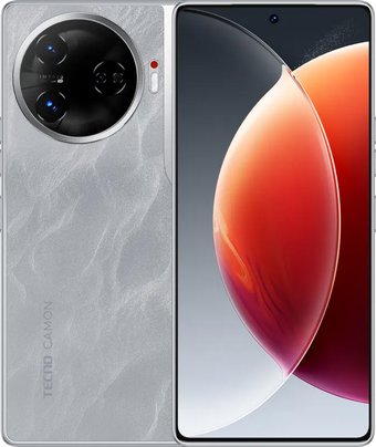 серебристый