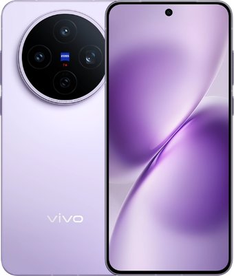 Телефон Vivo X200s 12GB/256GB китайская версия (сиреневый)