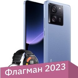 Телефон Xiaomi 13T 12GB/256GB международная версия (альпийский синий) и умные часы Xiaomi Watch S1 Active (черный) по акции