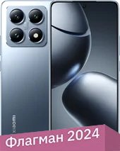 Телефон Xiaomi 14T 12GB/256GB международная версия (синий титан)