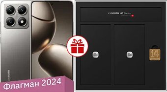 Телефон Xiaomi 14T 12GB/512GB международная версия (серый титан) и Xiaomi Gift Box по акции