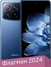 Телефон Xiaomi MIX Fold 4 16GB/512GB китайская версия (синий)