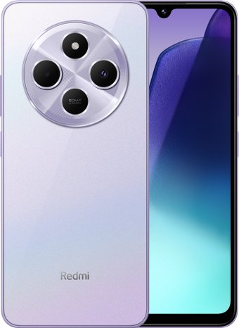 фиолетовый