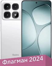 Телефон Xiaomi Redmi K70 Ultra 16GB/1TB китайская версия (белый)