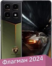 Телефон Xiaomi Redmi K70 Ultra Champion Edition 24GB/1TB китайская версия (черный/зеленый)